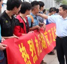 產(chǎn)學結(jié)合出盛果 湖南萬通學子赴比亞迪頂崗實習