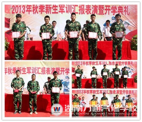七天的軍訓(xùn)，新生收獲的不僅是榮譽(yù)，還有頑強(qiáng)拼搏的“軍人精神”