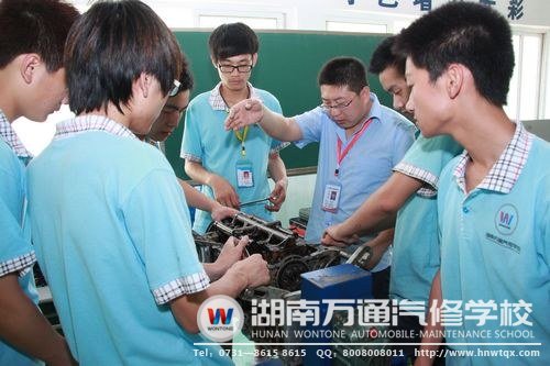 選擇專業(yè)汽修學(xué)校，才能確保有好未來！