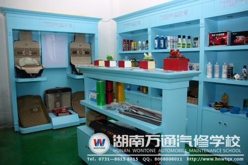 湖南萬(wàn)通為學(xué)子提供各類世間工具