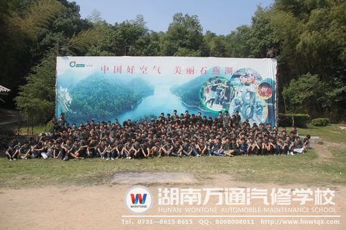 素質(zhì)拓展訓(xùn)練，讓新生們的凝聚力更強(qiáng)了