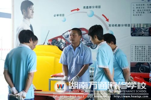 在湖南萬(wàn)通學(xué)習(xí)汽車(chē)美容，能確保掌握實(shí)用又先進(jìn)的技能