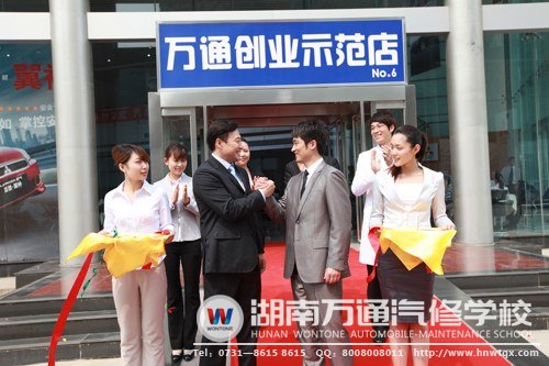 只有學(xué)到真正的技能，才能順利走向成功路！