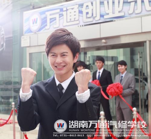 選對學(xué)校，才能更順利的走向成功！