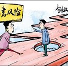開汽車美容店賺錢嗎？