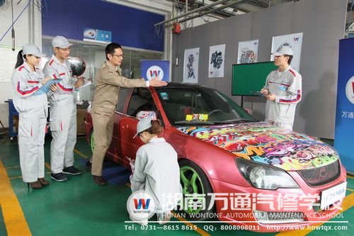 汽車行業(yè)蓬勃發(fā)展，學汽修成了許多人的選擇