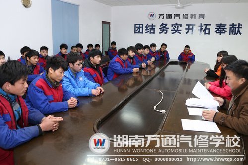 國合快車欣賞萬通學(xué)子，未經(jīng)過面試就將他們錄用為定向班學(xué)生