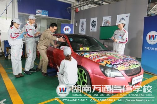 掌握實用技術(shù)，大學生就業(yè)不愁嫁！
