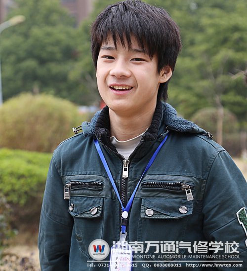 陽(yáng)光少年費(fèi)楠