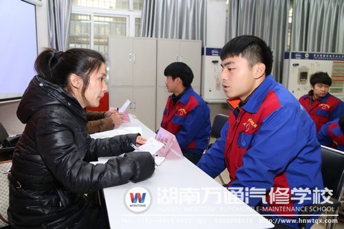 面試進(jìn)行中