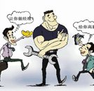 為什么他們都選擇了學(xué)汽修：人才缺口大 高薪就業(yè)不是夢(mèng)