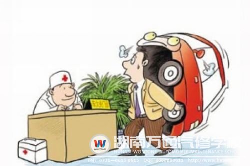 汽車醫(yī)生開“汽車診所”是未來的發(fā)展趨勢