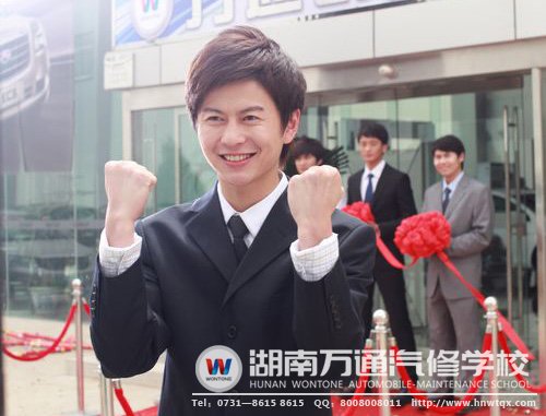 轉(zhuǎn)換學(xué)汽修，最理想的選擇！