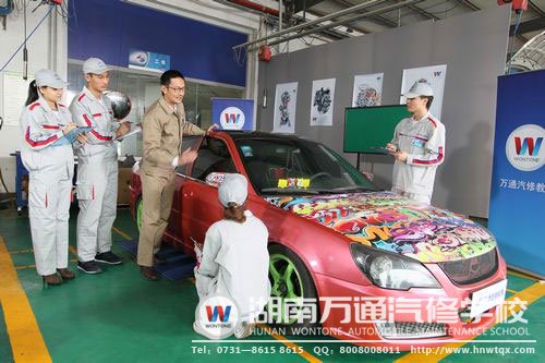 學(xué)汽車修理，能學(xué)好才最關(guān)
