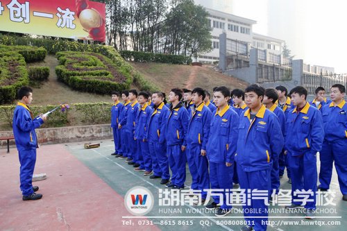 三教三訓(xùn)中的晨訓(xùn)讓學(xué)子們收獲健康身體，也提升了行為素養(yǎng)