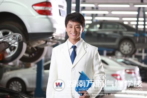 新時代的汽車醫(yī)生