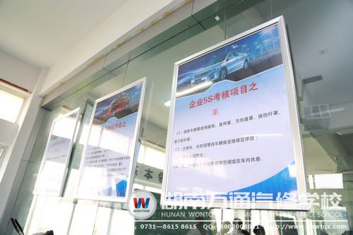 貼近企業(yè)需求的教學(xué)模式，使學(xué)子畢業(yè)后上崗即上手