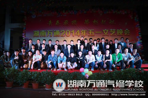 演員們合影，是他們造就了晚會的精彩