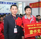初中畢業(yè)學什么專業(yè)好？