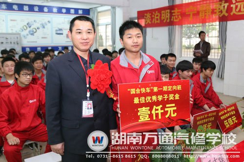 湖南萬通中專班畢業(yè)學子深受企業(yè)青睞