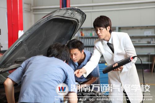 學汽修，成為企業(yè)青睞的專業(yè)技術人才