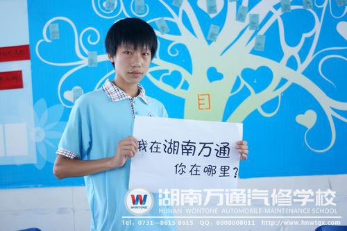 劉莉文入校時(shí)靦腆內(nèi)向，如今他已經(jīng)成長(zhǎng)為了開朗的大男孩