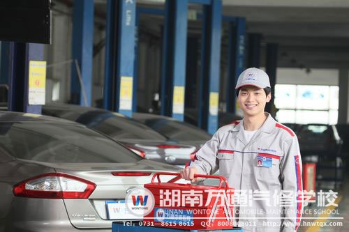 高中男生學(xué)汽修，不愁找不到好工作