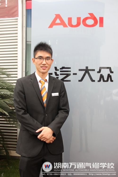 湖南萬通畢業(yè)學(xué)子周強(qiáng)，用汽修技術(shù)邁向成才路