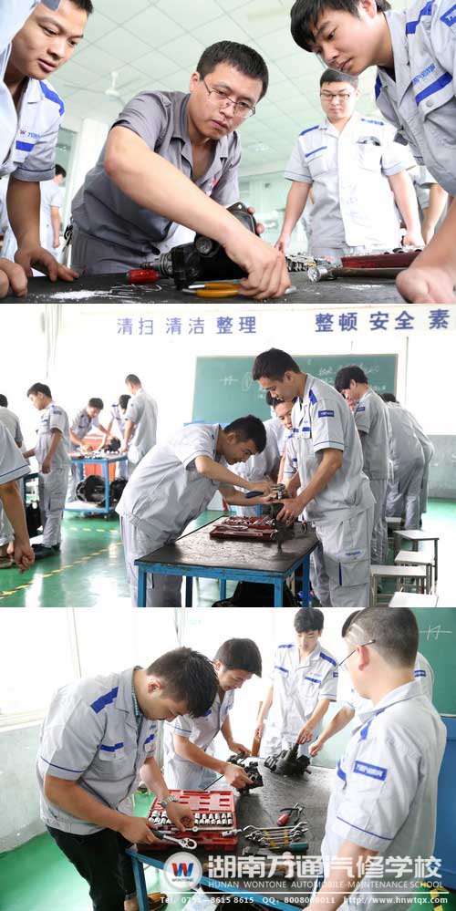 準(zhǔn)備工具實訓(xùn)、分組實訓(xùn)