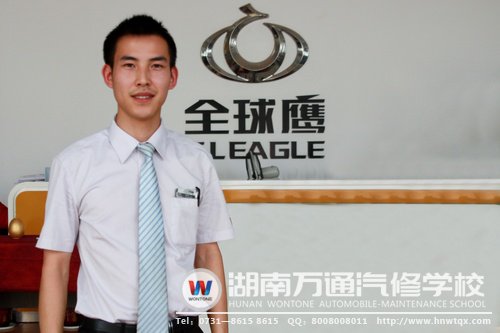 曾經(jīng)失意的陶鑫現(xiàn)在有了心儀的工作，奮斗幾年，他還準(zhǔn)備自己創(chuàng)業(yè)
