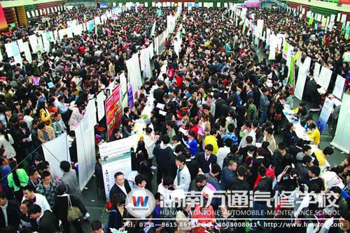 就業(yè)潮來襲，找工作的你緊張了嗎？