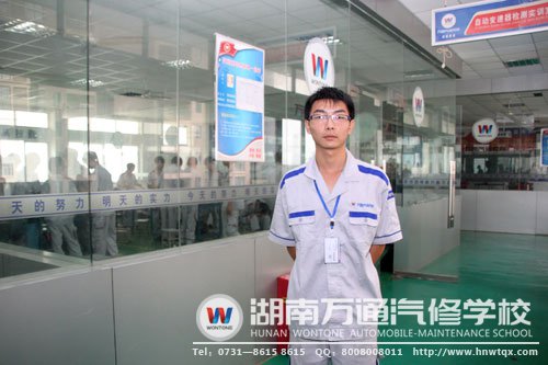 萬(wàn)通學(xué)子張升超