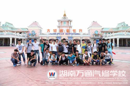 多姿多彩的校園活動(dòng)，讓湖南萬通學(xué)子真真切切地感受到了母校的關(guān)愛