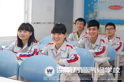 我們都在湖南萬通學汽修專業(yè)，你還在迷茫嗎？