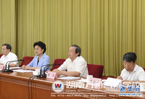 全國職業(yè)教育工作會議在北京召開。中共中央政治局委員、國務院副總理劉延東，中共中央政治局委員、國務院副總理馬凱出席會議并講話