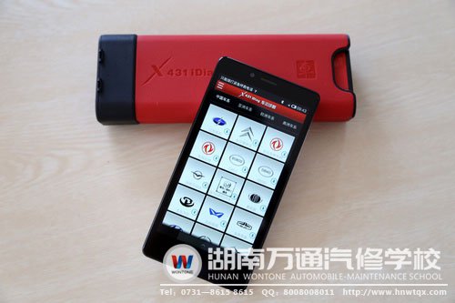 緊跟科技時(shí)代步劃，引進(jìn)先進(jìn)元征檢測設(shè)備