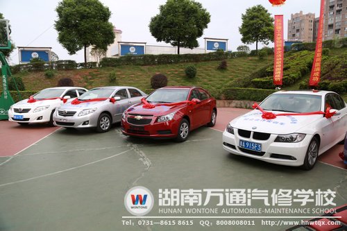 湖南萬通不定期斥資引進(jìn)實(shí)訓(xùn)整車，為學(xué)子學(xué)好汽修創(chuàng)造最好的條件