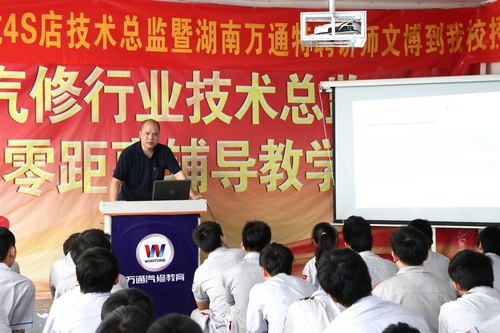 學(xué)校推薦就業(yè)，不怕找不到工作