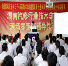 大學生就業(yè)問題，你遇到了嗎？