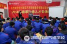 學(xué)什么專業(yè)好創(chuàng)就業(yè)？汽修專業(yè)是首選