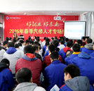 湖南萬通:學汽修技術好就業(yè)