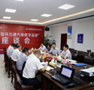萬通大集合,共謀提升教學品質(zhì)