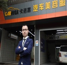 創(chuàng)業(yè)學子羅濤：退伍不褪色，退伍軍人的創(chuàng)業(yè)之路！