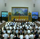 新華教育集團(tuán)參加全國(guó)部署推進(jìn)職業(yè)技能提升行動(dòng)電視電話(huà)會(huì)議