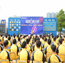 湖南萬(wàn)通2019“珍愛(ài)生命，遠(yuǎn)離煙草”演講比賽取得圓滿(mǎn)成功