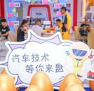 中高考之后,湖南萬(wàn)通火熱報(bào)名中...