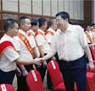 我校被省人社廳,省民政廳評為＂全省先進(jìn)社會(huì)組織＂