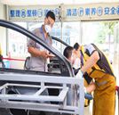 正在創(chuàng)業(yè)路上的你，請戳進來