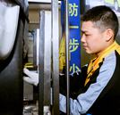 沒學(xué)歷沒技術(shù)，怎樣才能找一份滿意的工作？