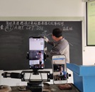 走進(jìn)直播課堂，發(fā)現(xiàn)一個(gè)不一樣的世界